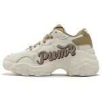 Puma Pulsar Wedge Collegecore - Matinis dramblio kaulo spalvos Haute Coffee Moteri&scaron;ki sportbačiai Kreminės spalvos Prairie-Tan 400492-02 35.5