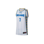 Li-Ning CBA Serija SW Fanų Leidimas Shougang Komanda Jeremy Lin Nr.. 7 Tiesus Laisvas Berankovis Krep&scaron;inio Mar&scaron;kinėliai Vyrams Vir&scaron;ūnės Balti AAYRB29-1 XXXXL