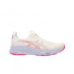 ASICS Gel Kayano 32 Tokyo Cream Edo Purple Vyri&scaron;ki sportbačiai Balti 1011C140-500 40
