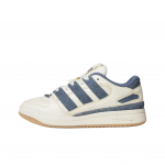 adidas BzRP &times; Forum 2000 Kreminės baltos spalvos Naudoti Ra&scaron;alo Unisex Sportbačiai #REF! JR9658 43⅓