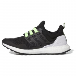 Adidas UltraBoost 1.0 Atr 'Black Lucid Lemon' sportbačiai IG3088 36