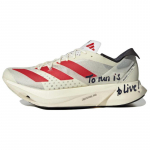 Adidas Adios Pro 3 Bėgti rei&scaron;kia gyventi Sportbačiai GW7261 46