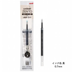 Mitsubishi Uni-ball ZENTO Signature Papildymas 10 vnt. 0,7 mm Juodas