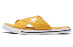 Vienos žvaigždės moteri&scaron;ki Converse &scaron;lepetės 'Saulėgrąža' Moteri&scaron;ki 565529C 36