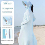 Moteri&scaron;ki UV spinduliams atsparūs ledo &scaron;ilko dviračių mar&scaron;kinėliai - Lengvi, viso kūno apsauga nuo saulės vasarai Fits 80-130 jin (approx. 40-65 kg)