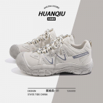 Global ZHQ5196 balti tėčio batai moteri&scaron;ki vasariniai tu&scaron;čiaviduriai negražūs mieli batai universalūs kasdieniai ni&scaron;inio dizaino sportiniai batai 40