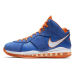 Nike LeBron 8 HWC Vyri&scaron;ki sportbačiai Mėlyni Varsity-Royal Oranžiniai-Blaze CV1750-400 42