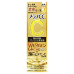 Melano CC Vitaminas C Premium esencija, 20 ml beige