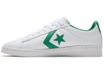 Pro Odiniai Converse Og Low 'Balti Žali' 167971C 36