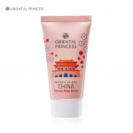 ORIENTAL PRINCESS Wonders of Asia China Perfume Body Serum 25 g 25 g