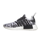 Adidas NMD_R1 Grey Carbon Digi Camo moteri&scaron;ki sportbačiai, pilki-penkių spalvų-balti IE9613 38⅔