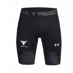 Under Armour Johnson serijos raidės logotipas spausdinti prigludę sportiniai &scaron;ortai vyri&scaron;ki &scaron;ortai Juodi 1378582-001 S