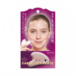 Cogit Face Lift Up masažas Gua Sha Rožinis kvarcas