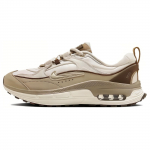 Nike Air Max Bliss Phantom Cacao Wow Moteri&scaron;ki sportbačiai Kreminis Metalinis-Auksinis Chaki FV3637-070 36.5