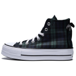 Converse Chuck Taylor All Star Lift Platform Auk&scaron;takulniai Kvadratiniai Moteri&scaron;ki Kedai Žali Tamsiai Mėlyni Juodi A13879C 35