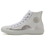 Converse Chuck Taylor All Star Light Skaidrios Medžiagos Auk&scaron;takulniai Drobės Sportbačiai Unisex Sportbačiai Balti Skaidrūs 31302940 37