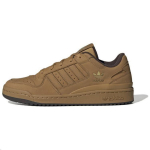 Adidas Originals Forum Low CL TPU Oda Klasikiniai Sportiniai Patogūs Universalūs Žemi Sportbačiai Unisex Sportbačiai Rudi ID0989 36⅔