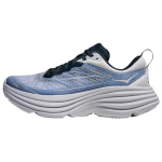 HOKA Bondi 8 Caged Stealth Tech Pack - Jūros Ledas Vyri&scaron;ki Bėgimo Bateliai Mėlynas Vynuogės-Agato 1155391-SRPG 41