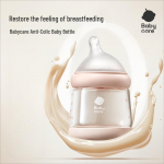 Babycare Anti-Colic Krūties formos Pro stiklinis kūdikio buteliukas