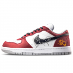 Nike Didelis Atsparus Dilimui Kvėpuojantis Žemi Batai Riedlentėms Vyri&scaron;ki Raudoni 355152-106(team1702-) 39