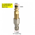 Auk&scaron;to slėgio plovyklės priedai 1/4 greitoji jungtis Adapteris nuo susipynimo Jungti žarną ir vandens pistoletą Karcher K serijai Adaptor Plug