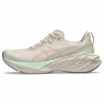 Asics Novablast 4 Oatmeal Moonrock Moteri&scaron;ki sportbačiai Kreminiai 1012B510-250 39.5 white