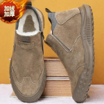 Žieminiai zom&scaron;iniai sniego batai Aksominiai neslystantys lauko avalynė &scaron;ilti batai Atsitiktiniai patogūs vyri&scaron;ki batai Botas Zapatos Homme 39