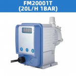 Elektromagnetinis diafragminis dozavimo siurblys Vandens valymo skystis Mikro rūg&scaron;tis Cheminis chloro dozavimo siurblys 1-20L/H 20LH1bar