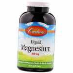 Magnio oksidas, skystas magnis 400, Carlson Labs 250 gelio kapsulių (36353087) 250softgels