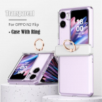 Apsauginis vyrių žiedas Funda For Oppo Find N2 Flip Dėklas, skirtas Oppo Find N2 Flip 5g Apsauginis vyrių dėklas Sunkus &scaron;arvas Visas dangtis