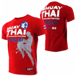 Vyri&scaron;ki &bdquo;Muay Thai&ldquo; mar&scaron;kinėliai, sportiniai bėgimo mar&scaron;kinėliai, vyri&scaron;ki &bdquo;Gym Fitness Mma&ldquo; treniruočių mar&scaron;kinėliai &bdquo;Dry Fit&ldquo; sportinė apranga &bdquo;Boxing Quick Dry&ldquo; &ndash; mar&scaron;kinėliai XL