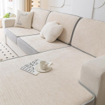 Tekstūruotas tamprus sofos sėdynės pagalvėlės užvalkalas, elastingas sofos fotelis neslystantis universalus storas &scaron;enilinis apsaugas katėms 60x150cm 1pc smėlis