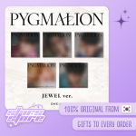ONEUSAS &ndash; PIGMALIONAS (9-asis mini albumas) JEWEL VER. Atsitiktinis JEWEL VER. Random gray