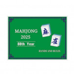 1/2/4/8/10 vnt. 2025 m. Mažongo ta&scaron;kų kortelė Oficialus standartinis Mažongo lygos rankų rinkinys ir taisyklės 1pc