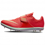 Nike High Jump Elite FZ9636-600 sportbačiai, raudoni, oranžiniai, dažyti koraliniais dažais, su ry&scaron;kiai raudona spalva. 42 red