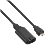 Comtech vaizdo registratoriaus priedas HDR952GW kameros ilgintuvas 3m HDROP-29 juoda
