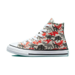 Converse Chuck Taylor All Star High GS Dino Daze - Pelės Spalvos Vaikų Sportbačiai Pilki Mason Poppy-Glow 671598F 34