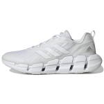 adidas Ventice Climacool Baltos Sidabro Metalinės Vyri&scaron;kos Sportbačiai Debesų Baltumo GZ0663 44