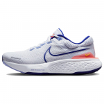 Nike ZoomX Invincible Run Flyknit 2 Football Grey Concord Vyri&scaron;ki sportbačiai White Bright-Crimson Yellow-Ochre DH5425-005 40