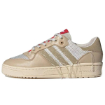 Extra Butter x adidas Rivalry Low Consortium Cup - Battle Royale Vyri&scaron;ki sportbačiai Kremas Talkas Avalynė-Balta ID8805 42