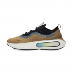 Under Armour HOVR Phantom 4 Coyote Vyri&scaron;ki sportbačiai Ruda Balta-Kvarcinė Morph-Žalia 3027593-201 42