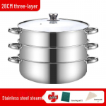 Nerūdijančio plieno daugiasluoksnis garintuvas-puodas indukcinėms ir dujinėms viryklėms Thickened Deep Series