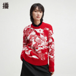 Women's Jacquard Knit Sweater XL