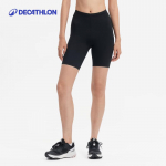 Decathlon Moteri&scaron;kos greitai džiūstančios dviratininko &scaron;ortai XS
