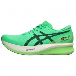 Asics S4+ Yogiri Patogūs Patvarūs Bėgimo Batai Unisex Sportbačiai Žali Balti 1013A158-301 42.5