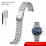 Auk&scaron;tos kokybės 20m 21mm nerūdijančio plieno laikrodžio apyrankė IWC Pilot Mark 17 18 IW377714 IW377717 IW377710 laikrodžiui, apyrankė vyrams 20mm sidabras