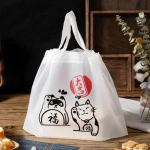 I&scaron;sine&scaron;imui pakuotės mai&scaron;elis su rai&scaron;teliu mai&scaron;elis maistui (pvz., salotoms, dim sum) ne&scaron;iojama pakuotės mai&scaron;elis storesni plastikiniai mai&scaron;eliai 30x20x10cm