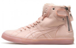 ASICS Dc Retro Auk&scaron;tos Vir&scaron;aus Plius Aksominiai Laisvalaikio Madingi Batai Moteri&scaron;ki 1202A001-700 39.5