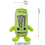 Monster Ultra-White White Devil&rsquo;s Claw skardinė Anime žaidimo suvenyras Lėlė 5