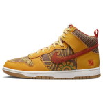 Nike Dunk High Somos Familia Unisex sportbačiai Oranžiniai Off-Noir Starfish DZ5354-045 42.5